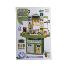 Spray Home Kitchen